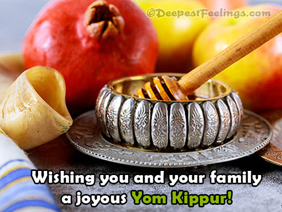 A greeting card with the wish for joyous Yom Kippur