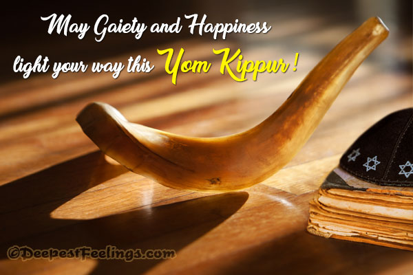 Free Yom Kippur greeting card