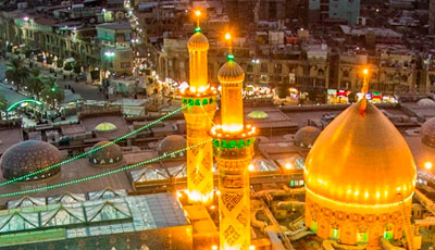 Muharram